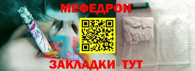 кокаин VHQ Новокубанск