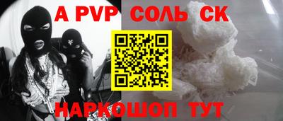 дмт Нягань