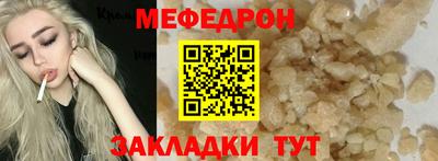 дмт Нягань