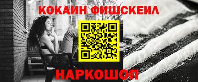 дмт Нягань