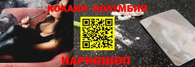 дмт Нягань