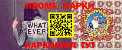 дмт Нягань