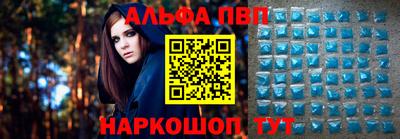 кокаин VHQ Новокубанск