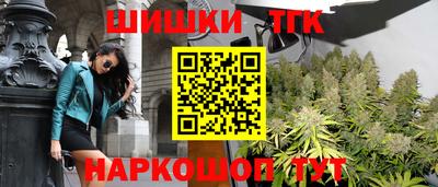 кокаин VHQ Новокубанск