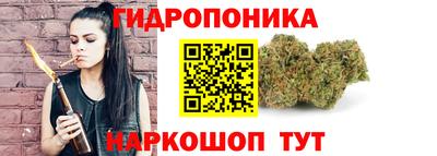 кокаин VHQ Новокубанск
