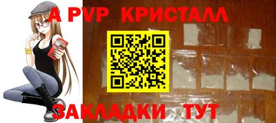 мефедрон мука Обнинск
