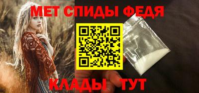 дмт Нягань