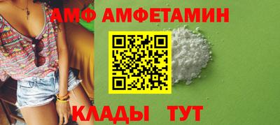 кокаин VHQ Новокубанск