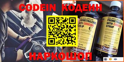 каннабис Новозыбков