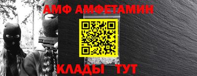 бутик Обь