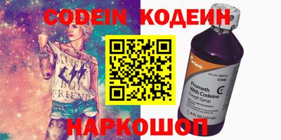 дмт Нягань