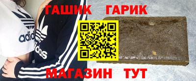 кокаин VHQ Новокубанск