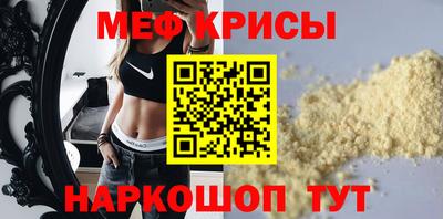 сатива Первоуральск